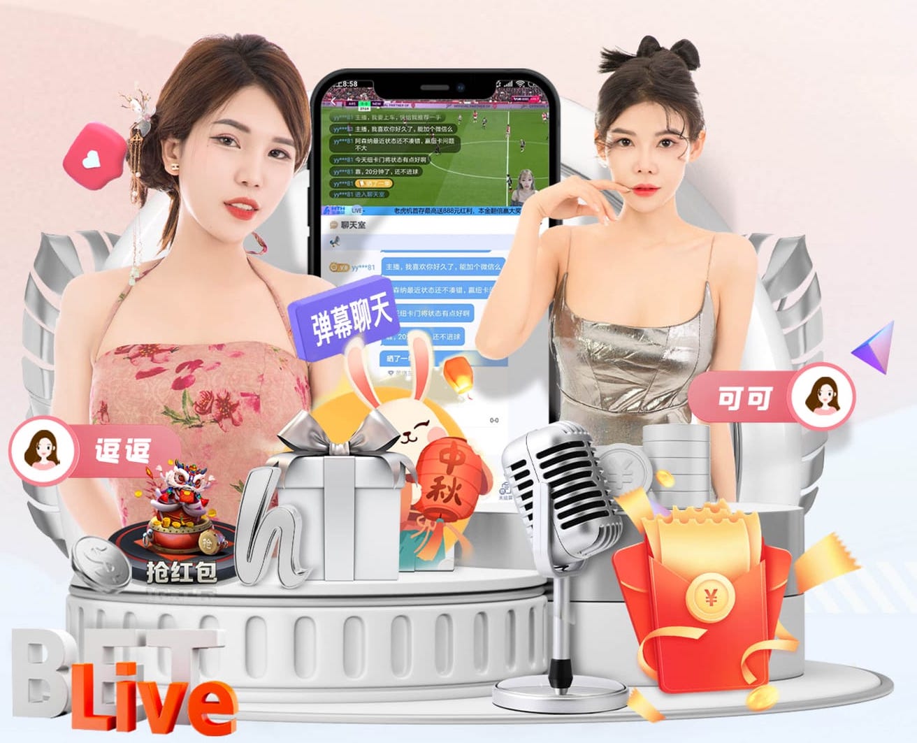 www.kaiyun.com 2026零售数字化新动态：人工智能技术在门店客流分析中的落地案例与投资回报观察